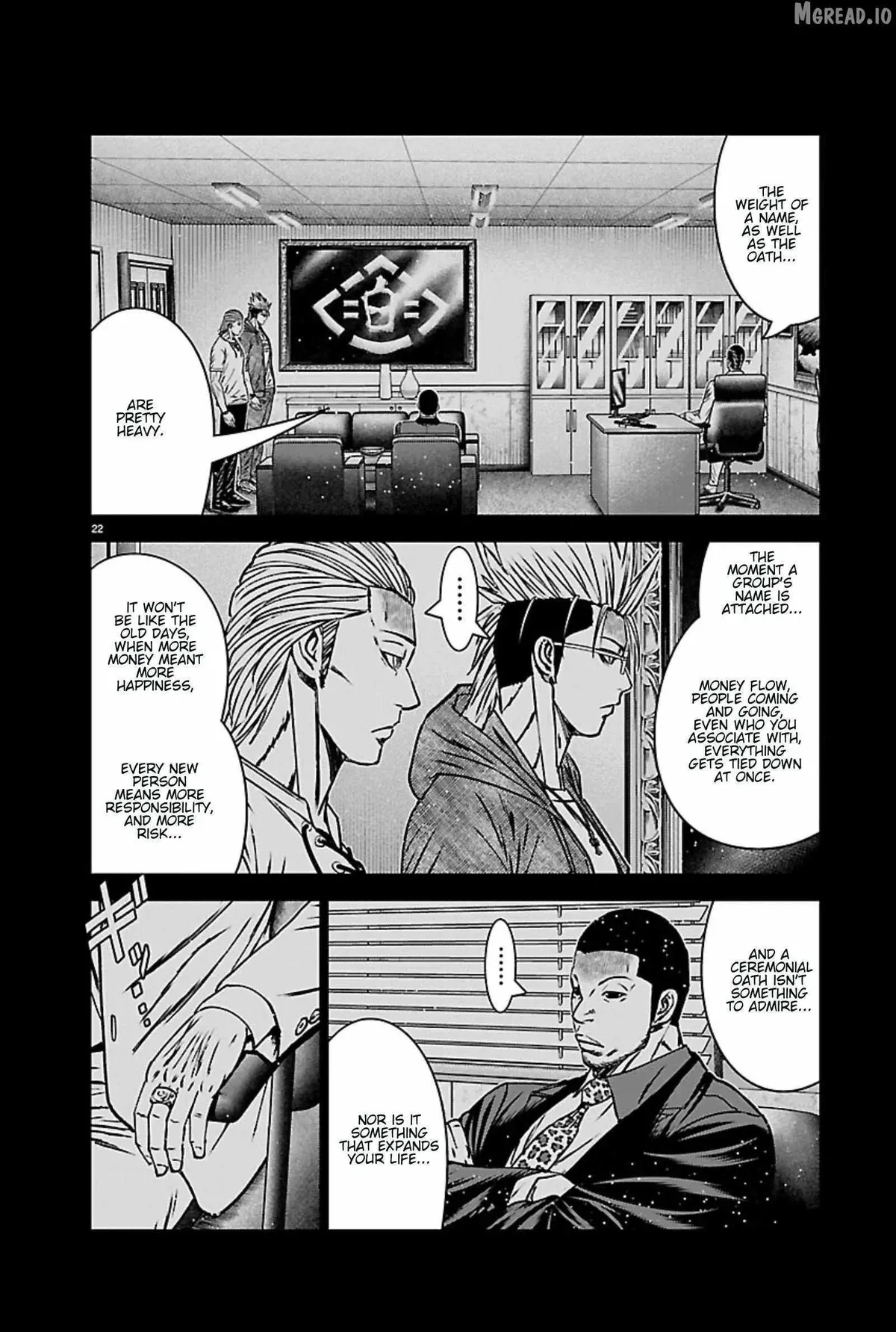 Out (Makoto Mizuta) Chapter 270 page 21 - 