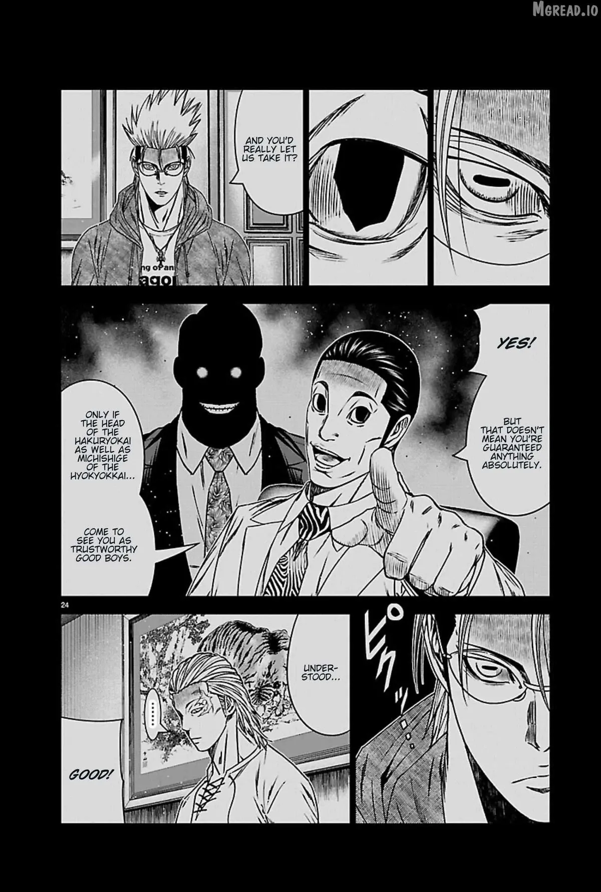 Out (Makoto Mizuta) Chapter 270 page 23 - 