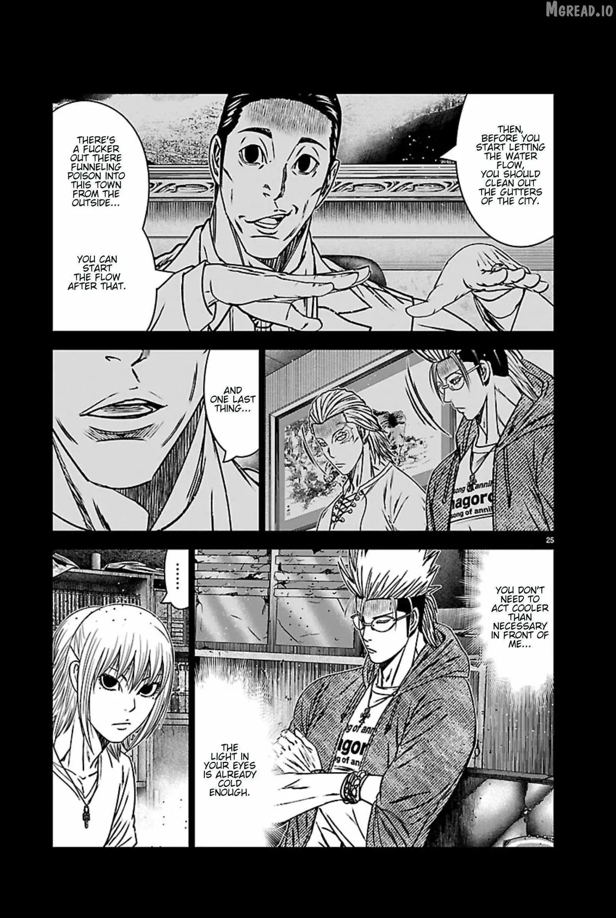 Out (Makoto Mizuta) Chapter 270 page 24 - 