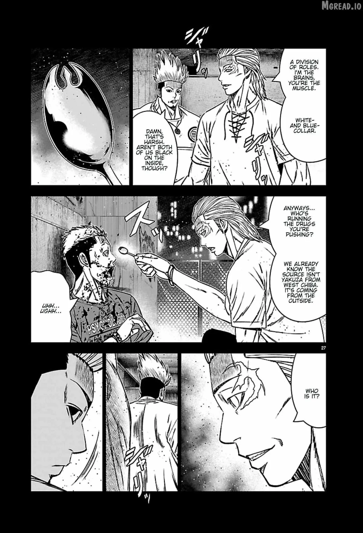 Out (Makoto Mizuta) Chapter 270 page 26 - 