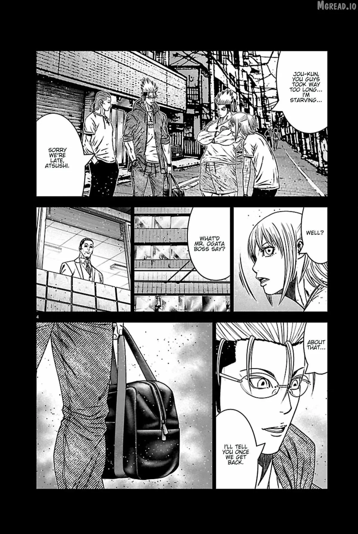 Out (Makoto Mizuta) Chapter 270 page 4 - 