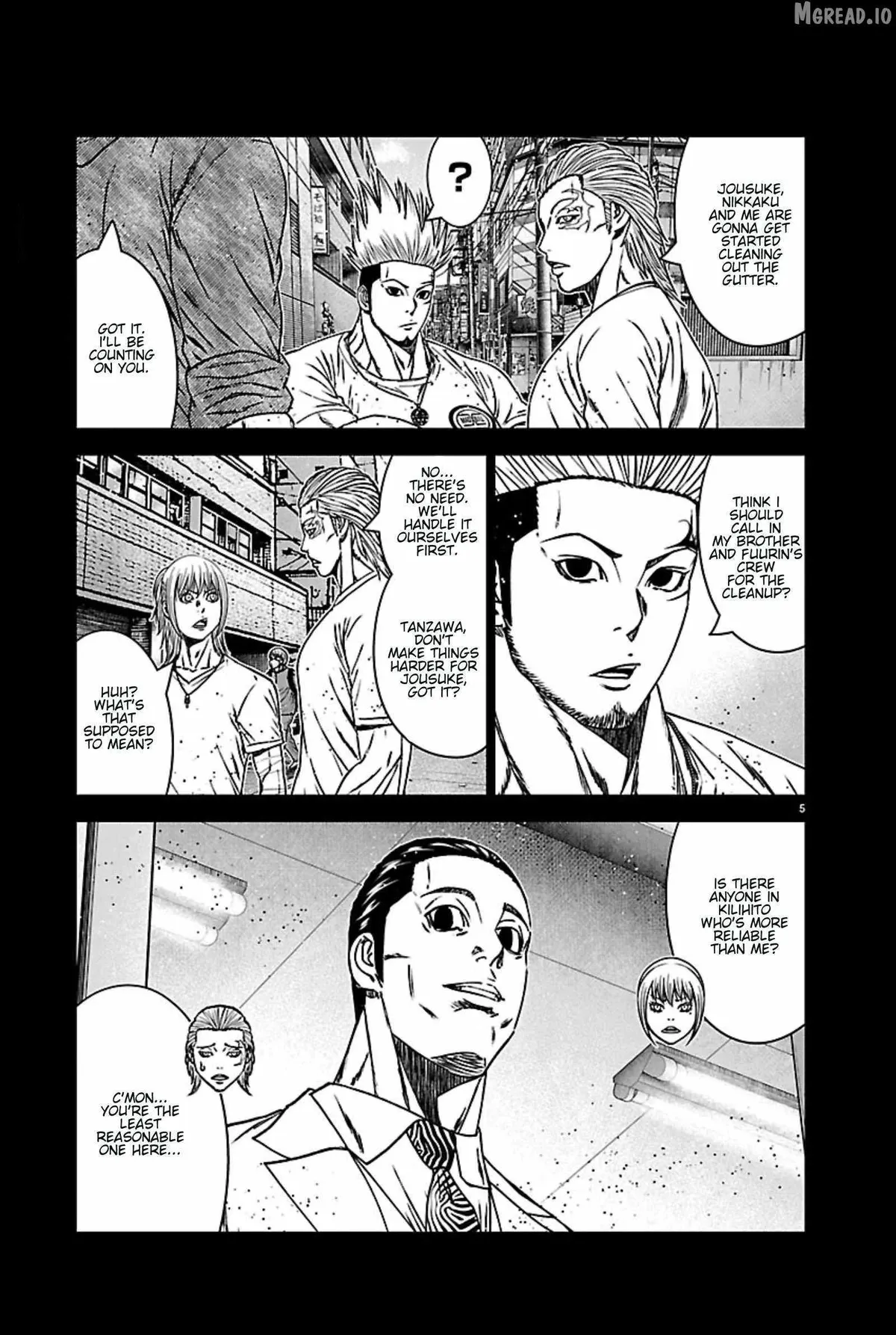 Out (Makoto Mizuta) Chapter 270 page 5 - 