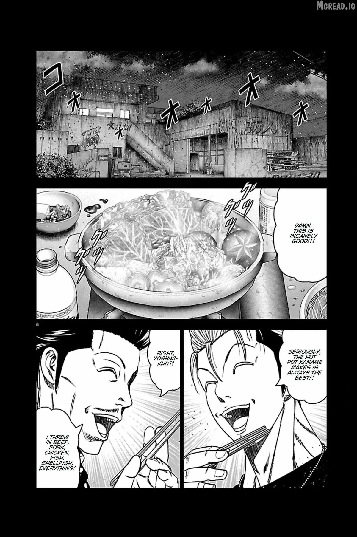 Out (Makoto Mizuta) Chapter 270 page 6 - 