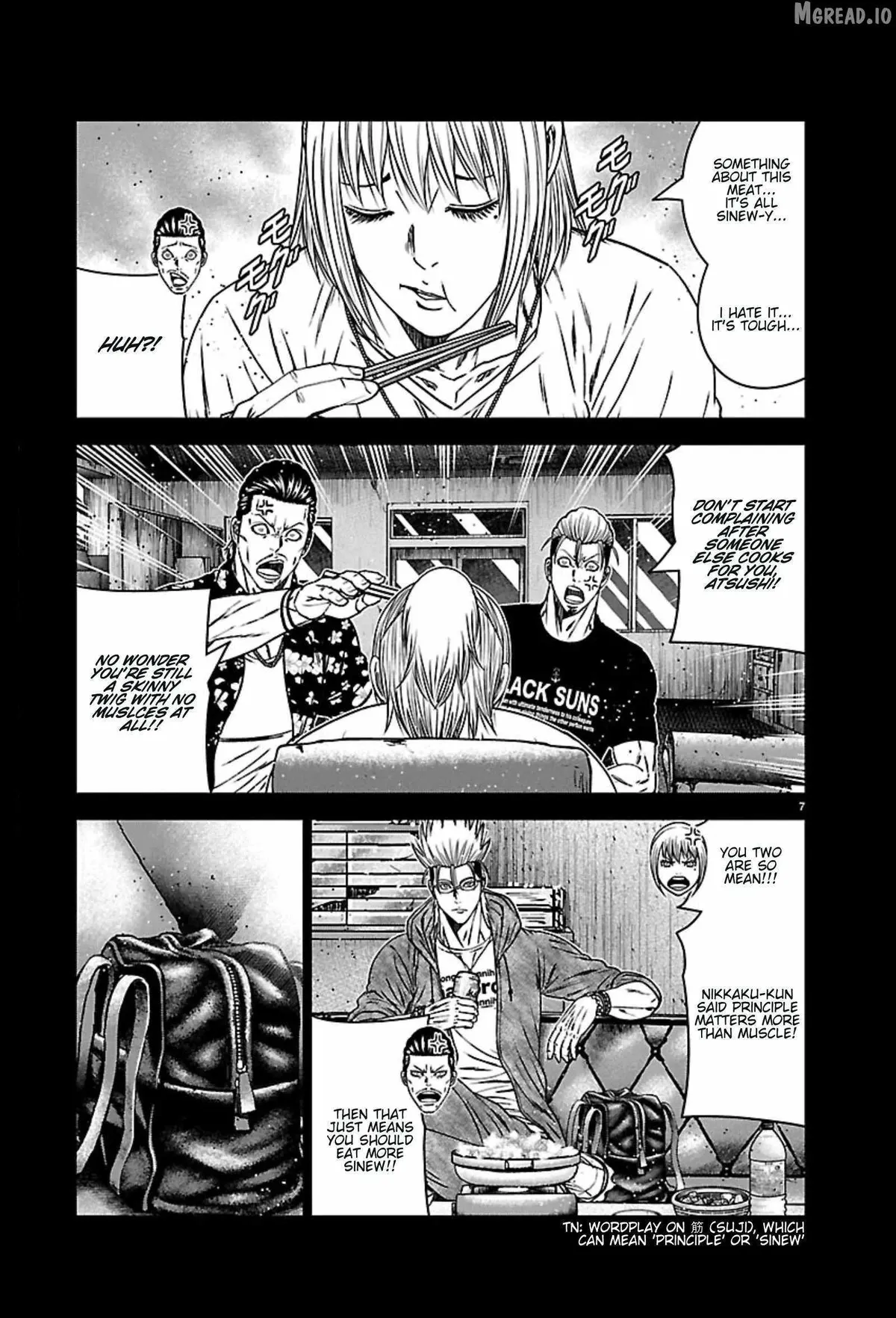 Out (Makoto Mizuta) Chapter 270 page 7 - 