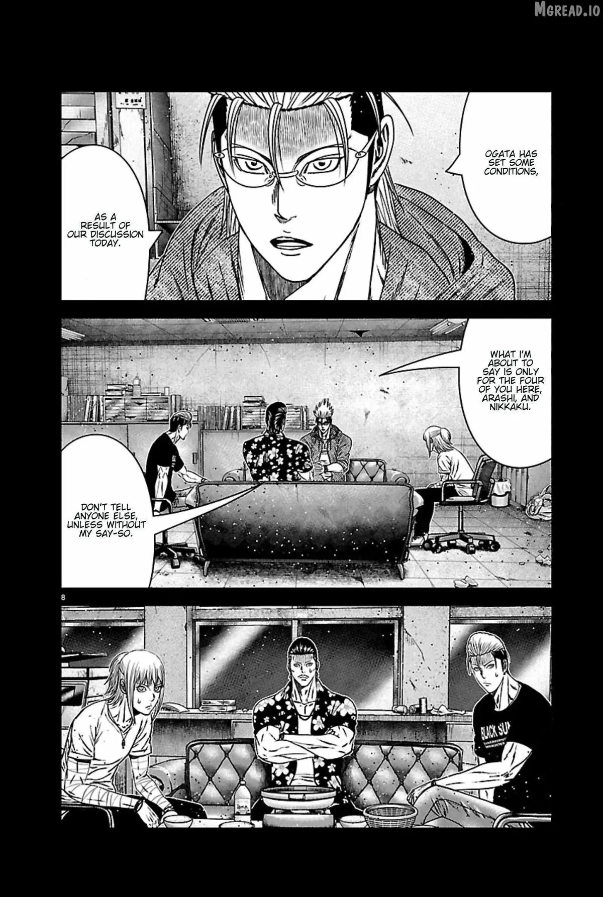 Out (Makoto Mizuta) Chapter 270 page 8 - 