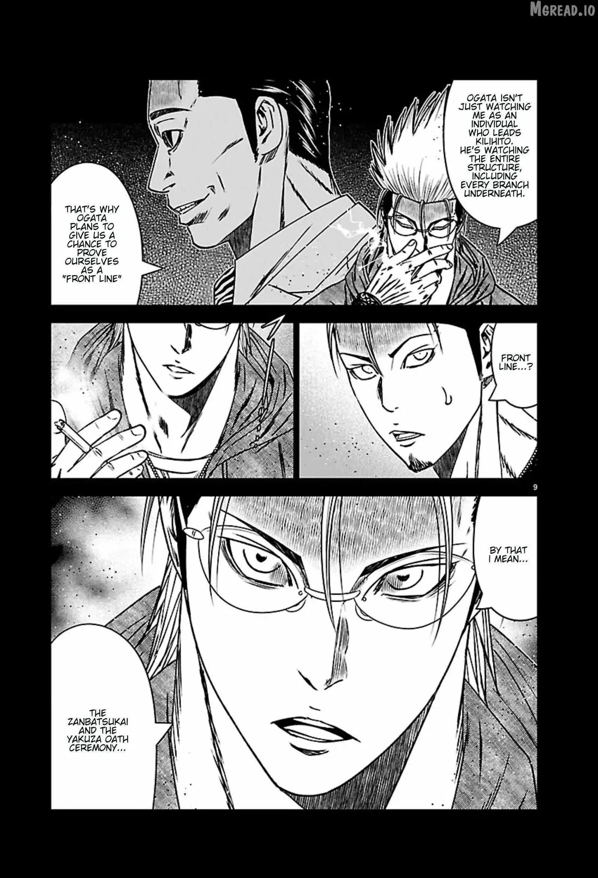 Out (Makoto Mizuta) Chapter 270 page 9 - 