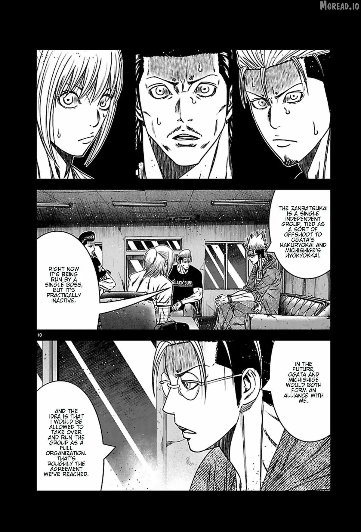 Out (Makoto Mizuta) Chapter 270 page 10 - 