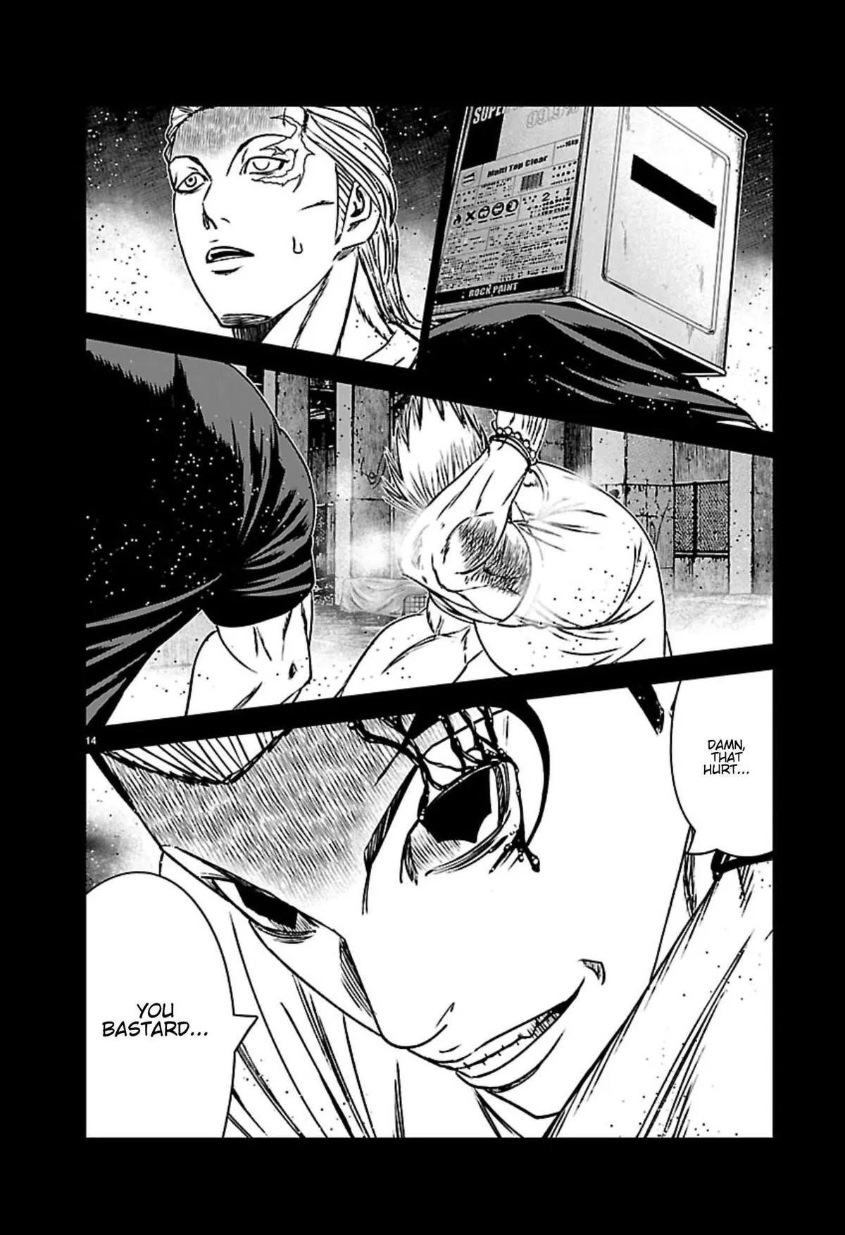 Out (Makoto Mizuta) Chapter 271 page 14 - 