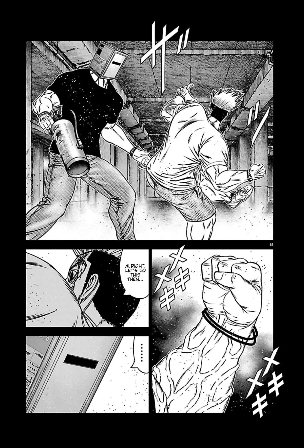 Out (Makoto Mizuta) Chapter 271 page 15 - 