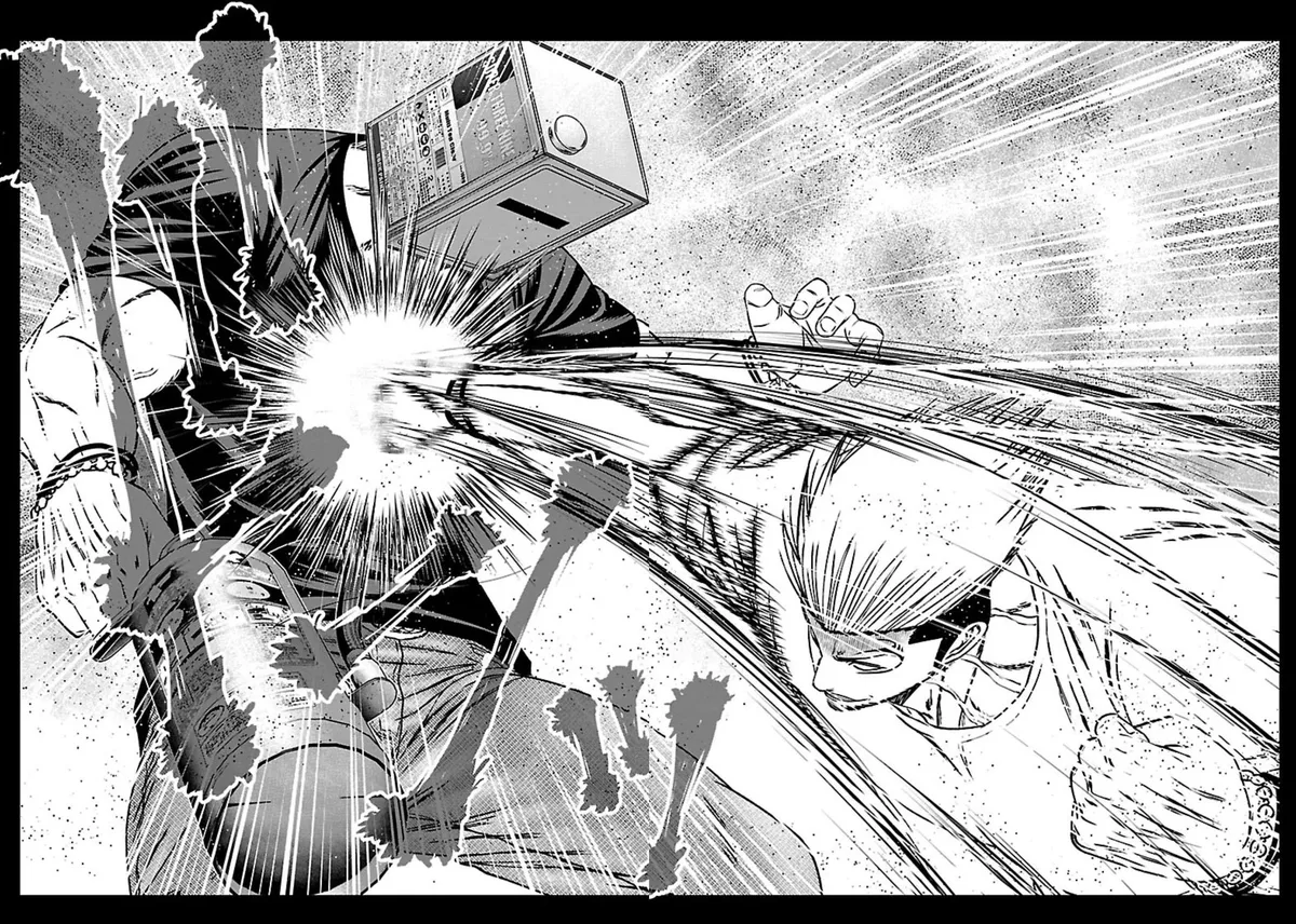 Out (Makoto Mizuta) Chapter 271 page 16 - 