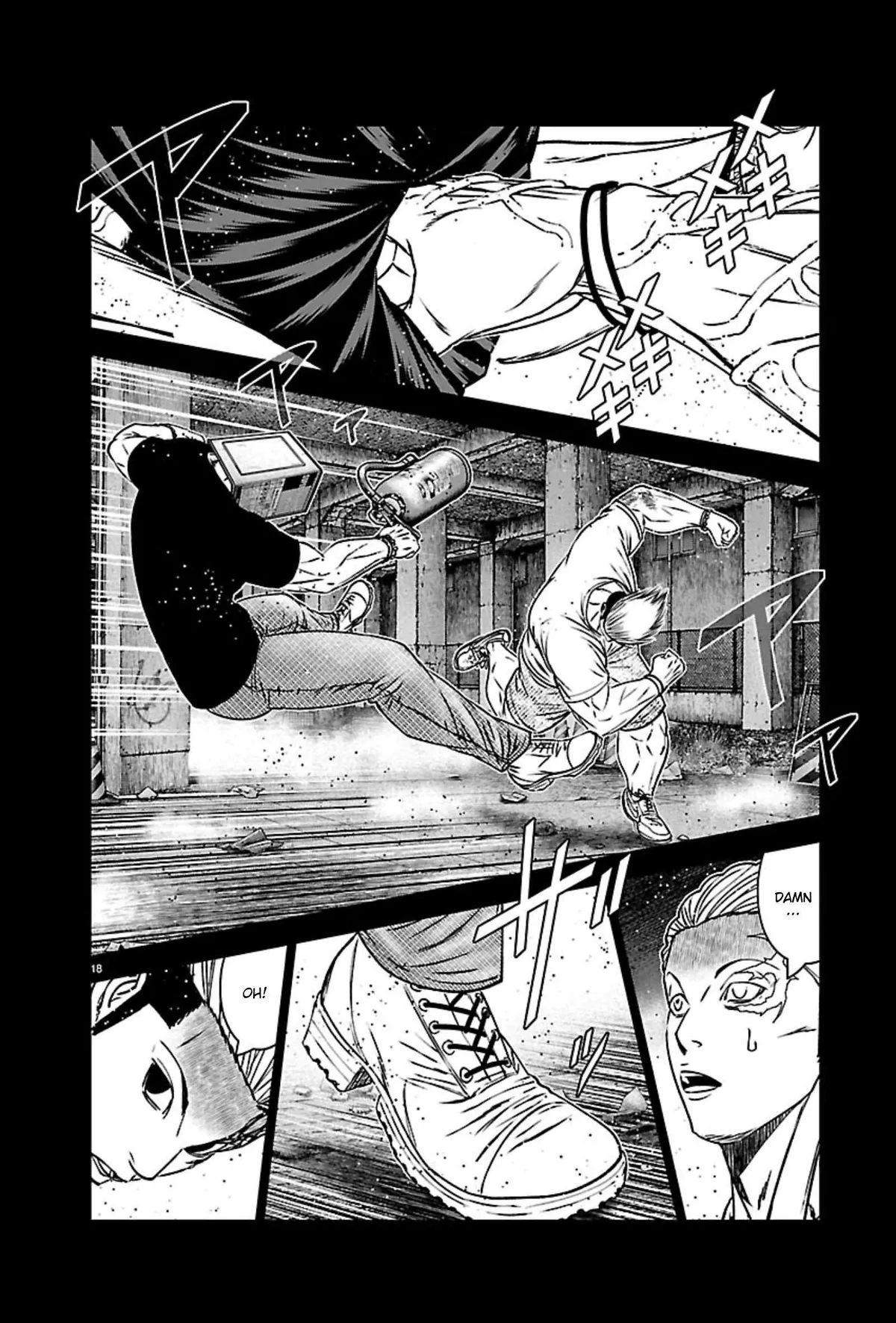 Out (Makoto Mizuta) Chapter 271 page 17 - 