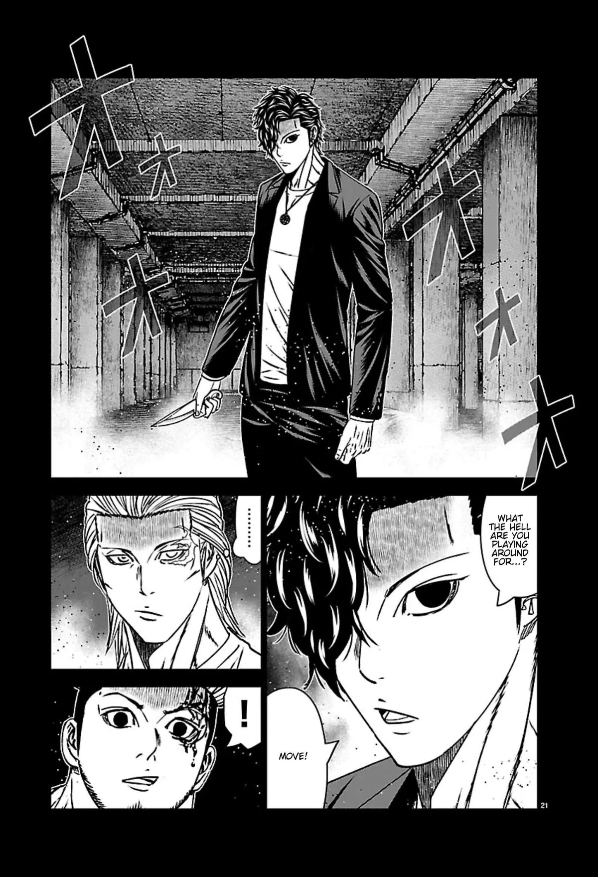 Out (Makoto Mizuta) Chapter 271 page 20 - 