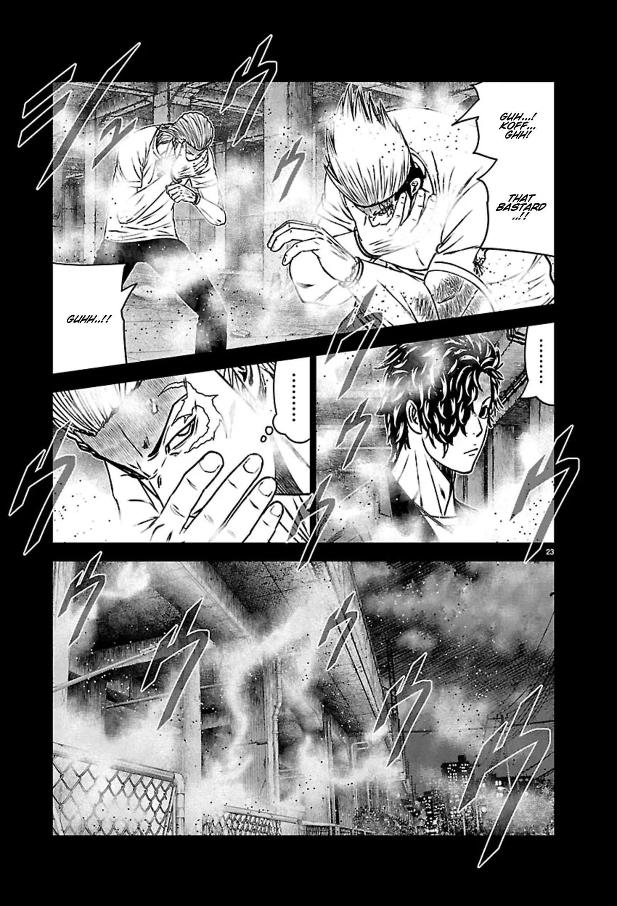 Out (Makoto Mizuta) Chapter 271 page 22 - 