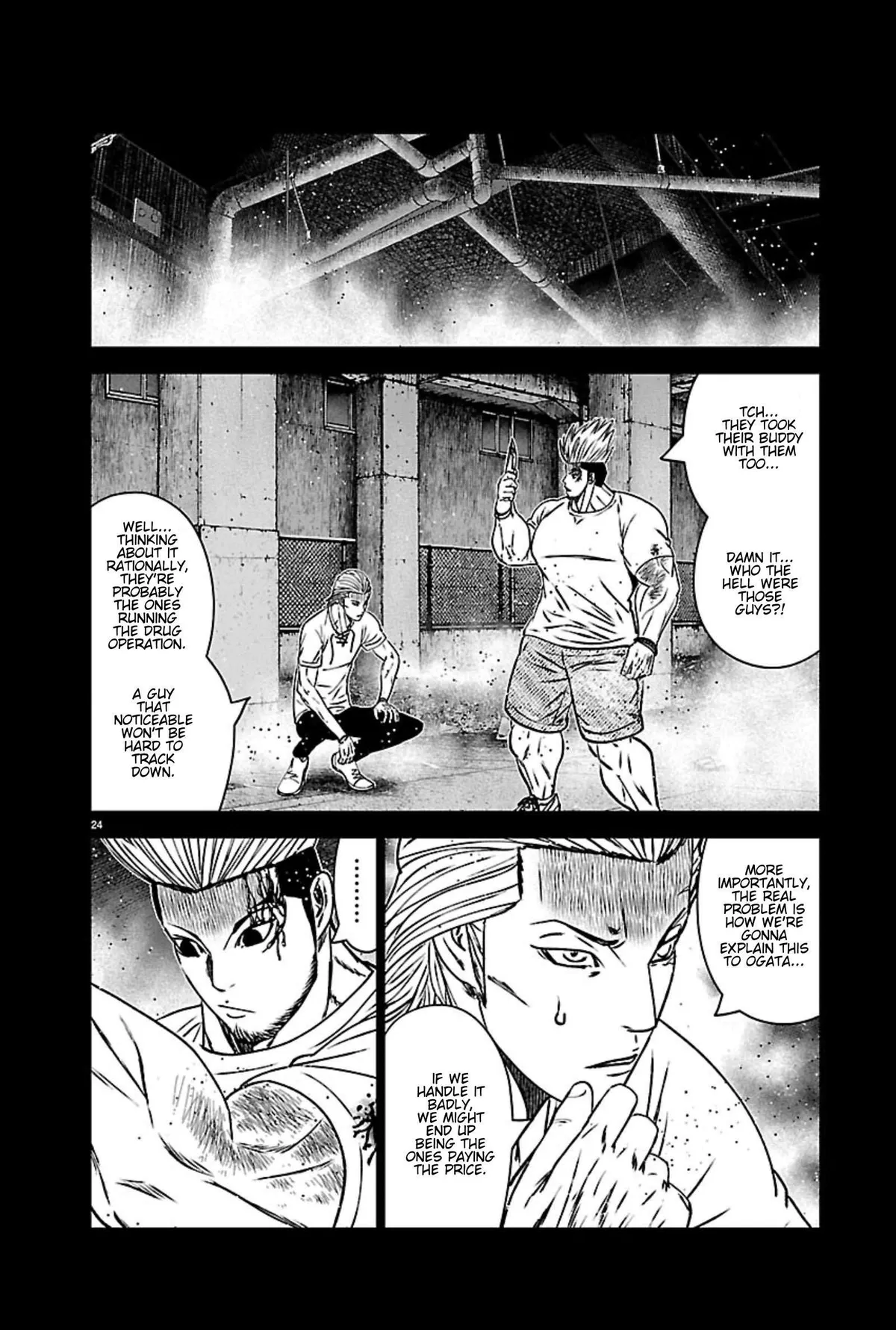 Out (Makoto Mizuta) Chapter 271 page 23 - 