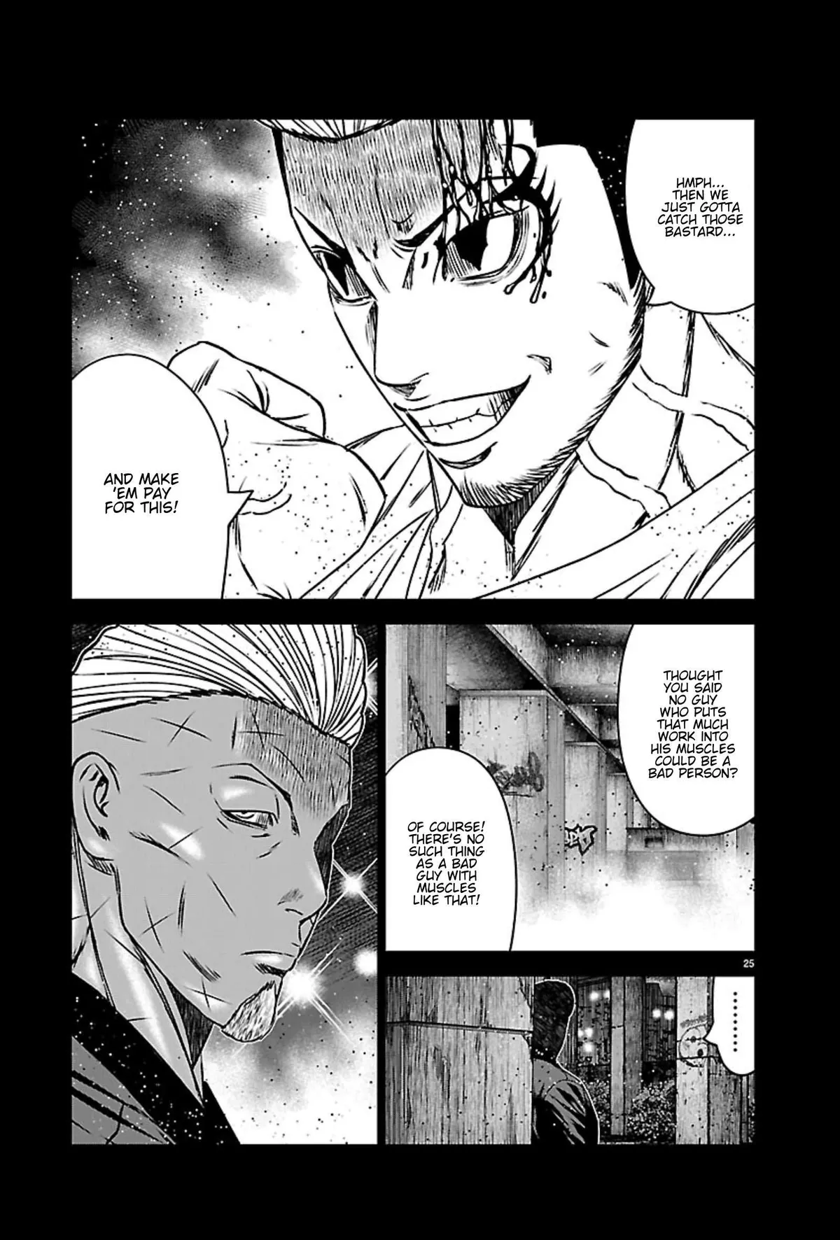 Out (Makoto Mizuta) Chapter 271 page 24 - 