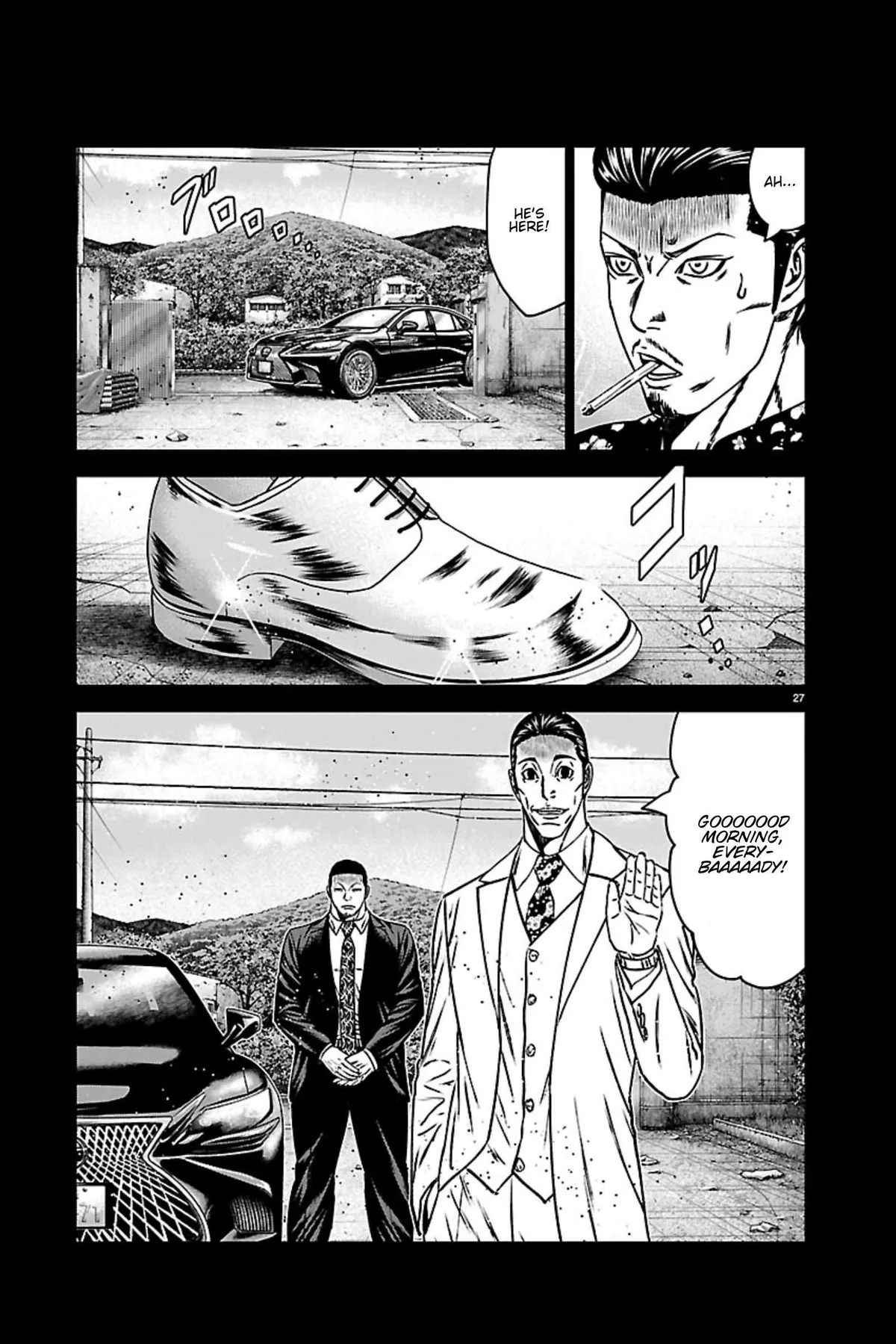 Out (Makoto Mizuta) Chapter 271 page 26 - 