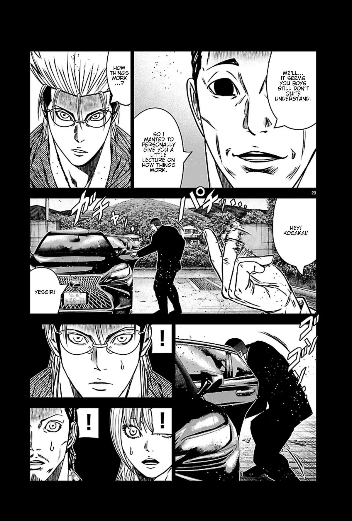 Out (Makoto Mizuta) Chapter 271 page 28 - 