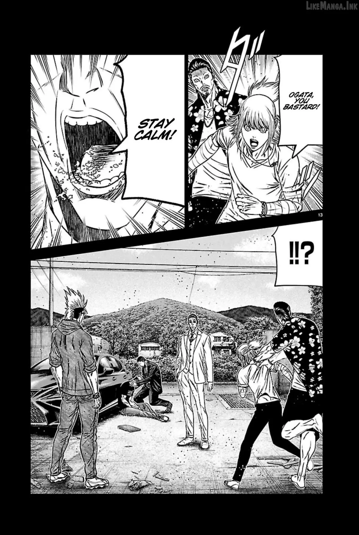 Out (Makoto Mizuta) Chapter 272 page 13 - 