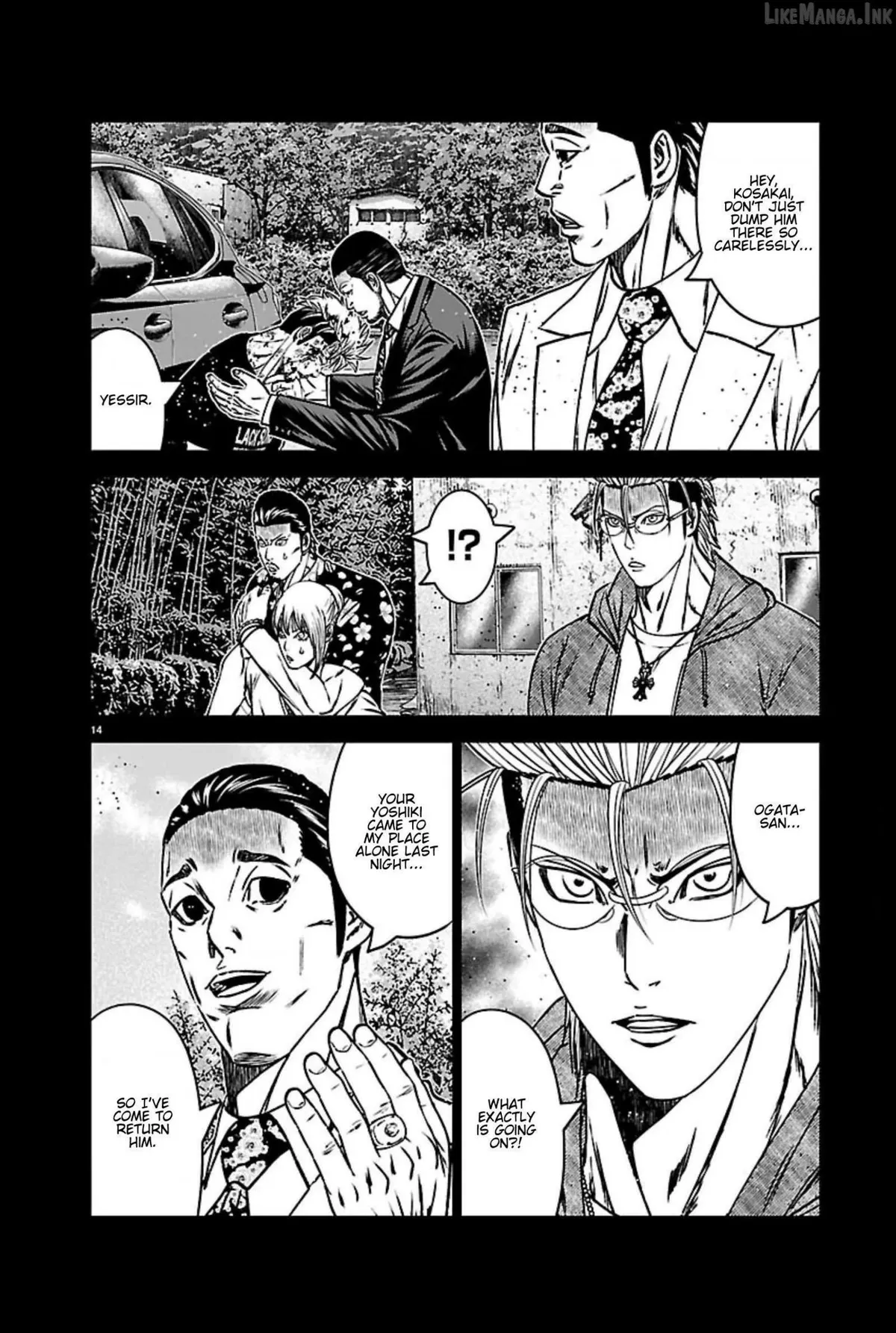 Out (Makoto Mizuta) Chapter 272 page 14 - 