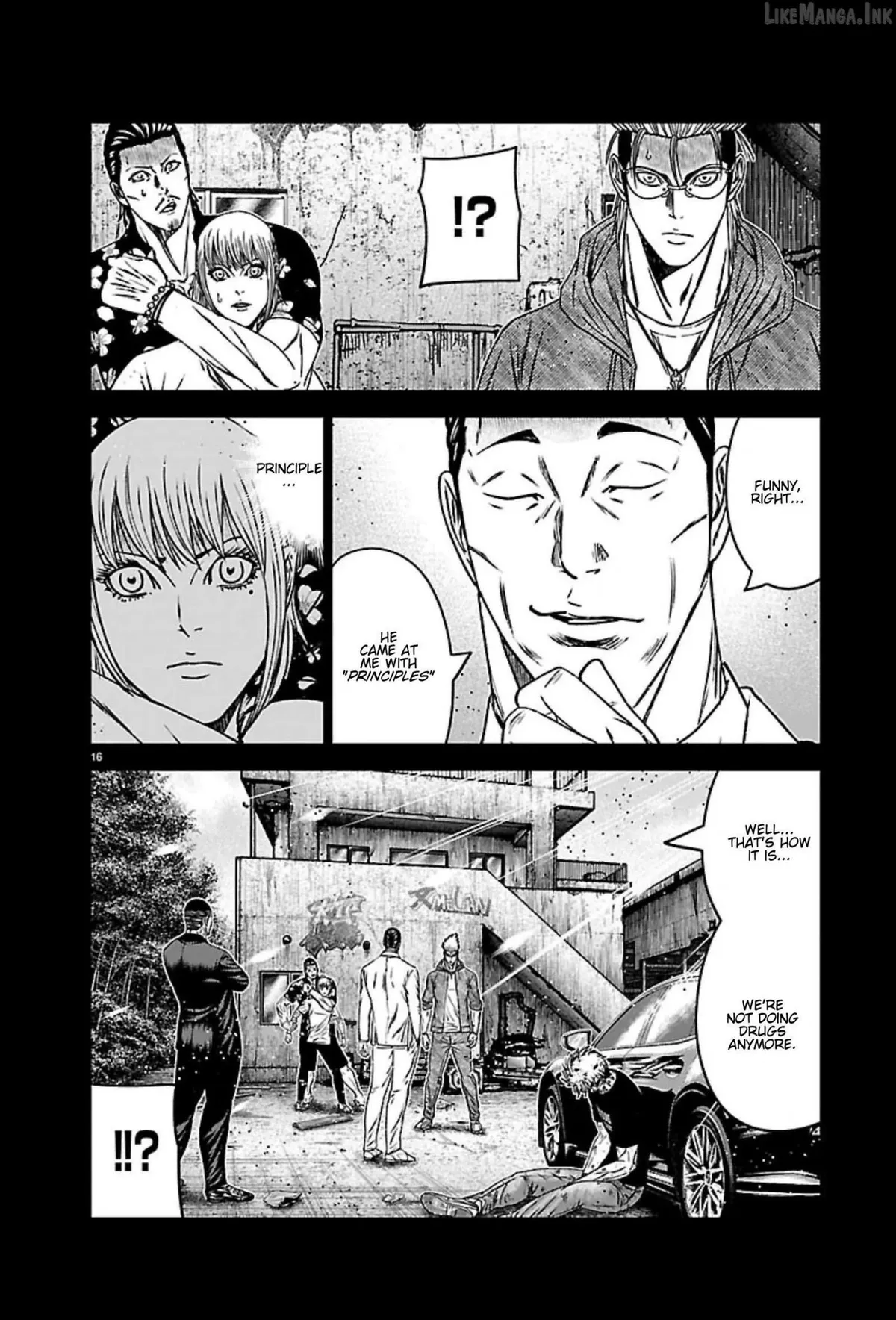 Out (Makoto Mizuta) Chapter 272 page 16 - 