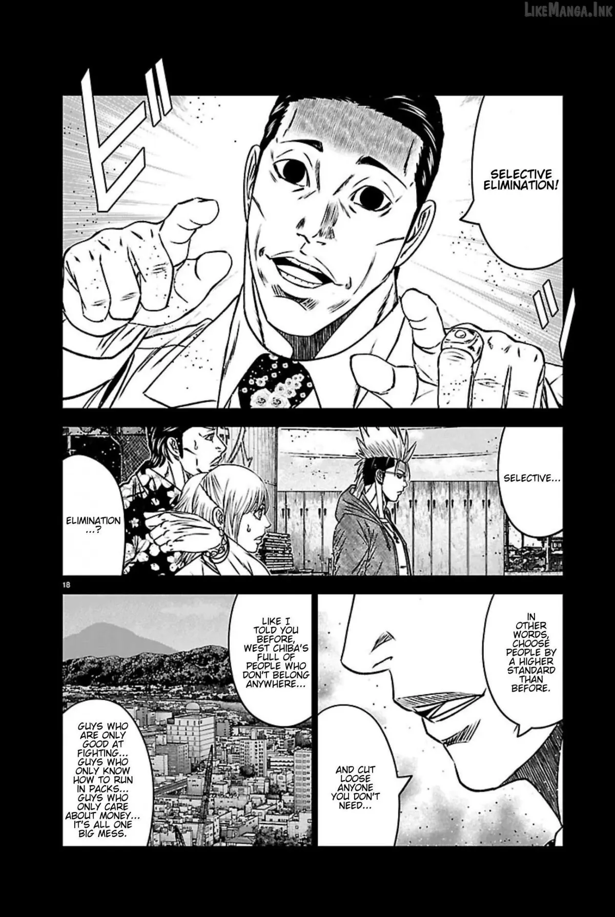 Out (Makoto Mizuta) Chapter 272 page 18 - 