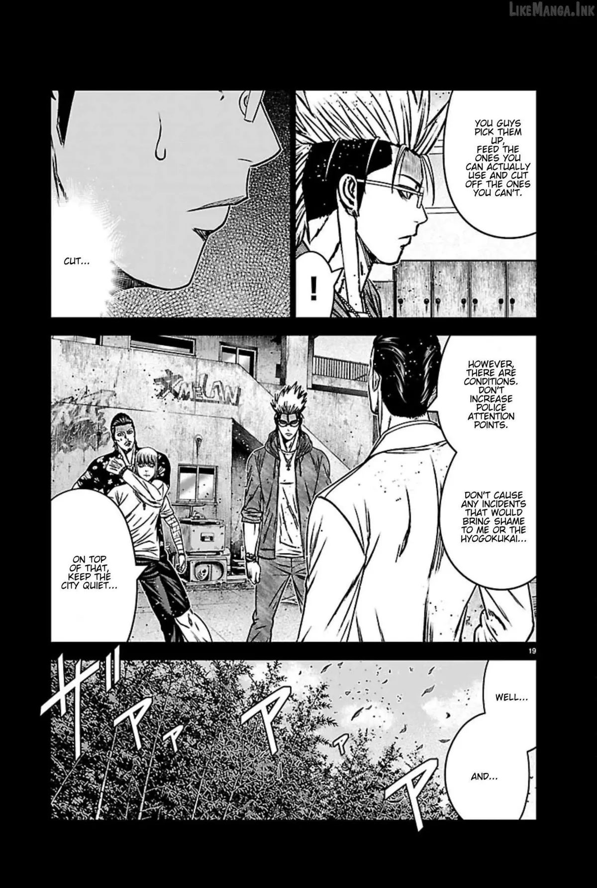 Out (Makoto Mizuta) Chapter 272 page 19 - 