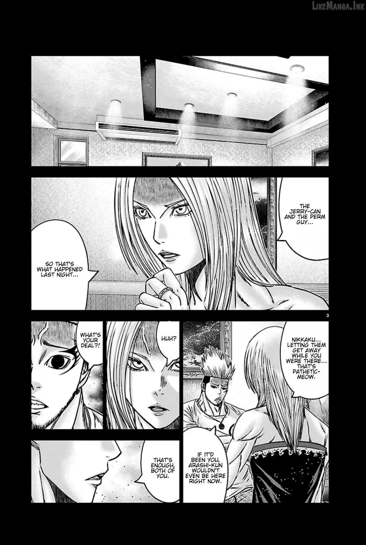Out (Makoto Mizuta) Chapter 272 page 3 - 