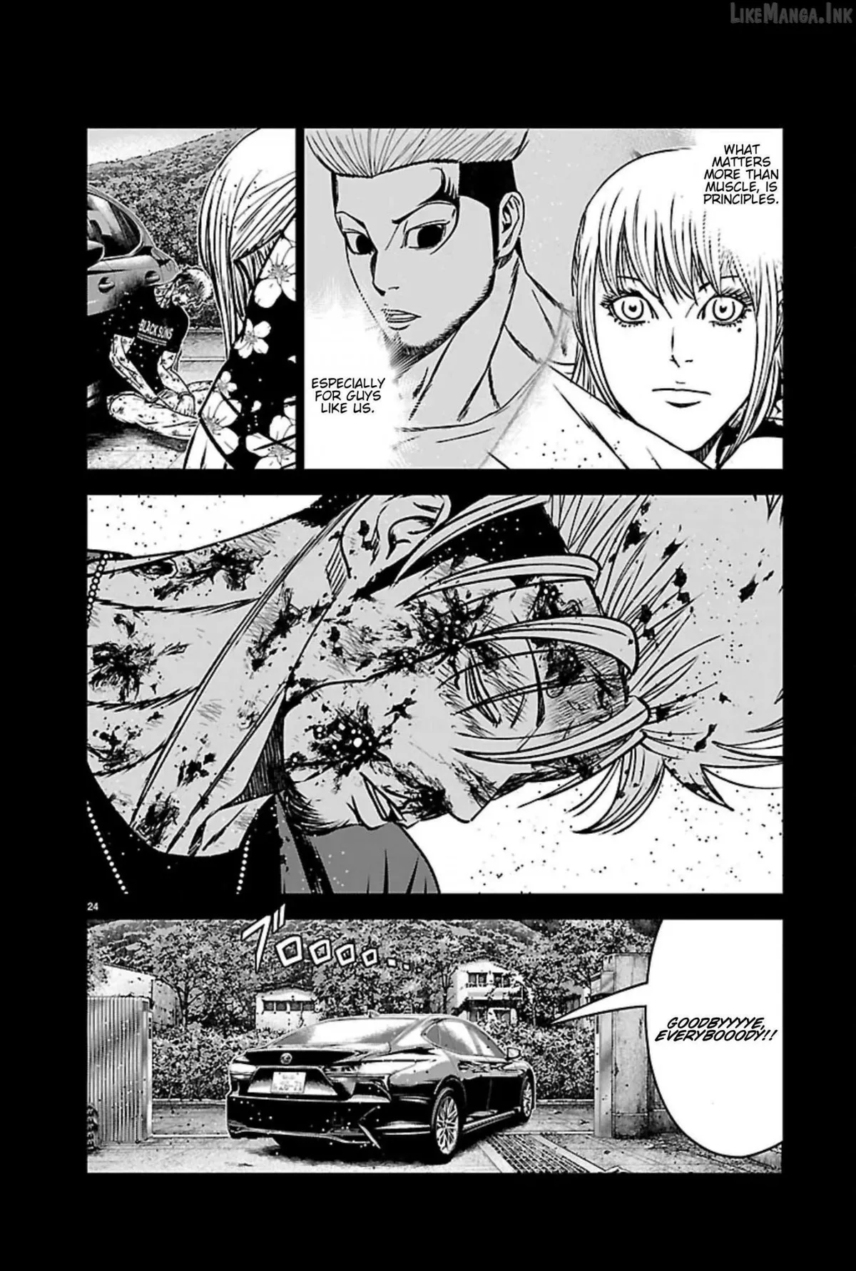 Out (Makoto Mizuta) Chapter 272 page 24 - 