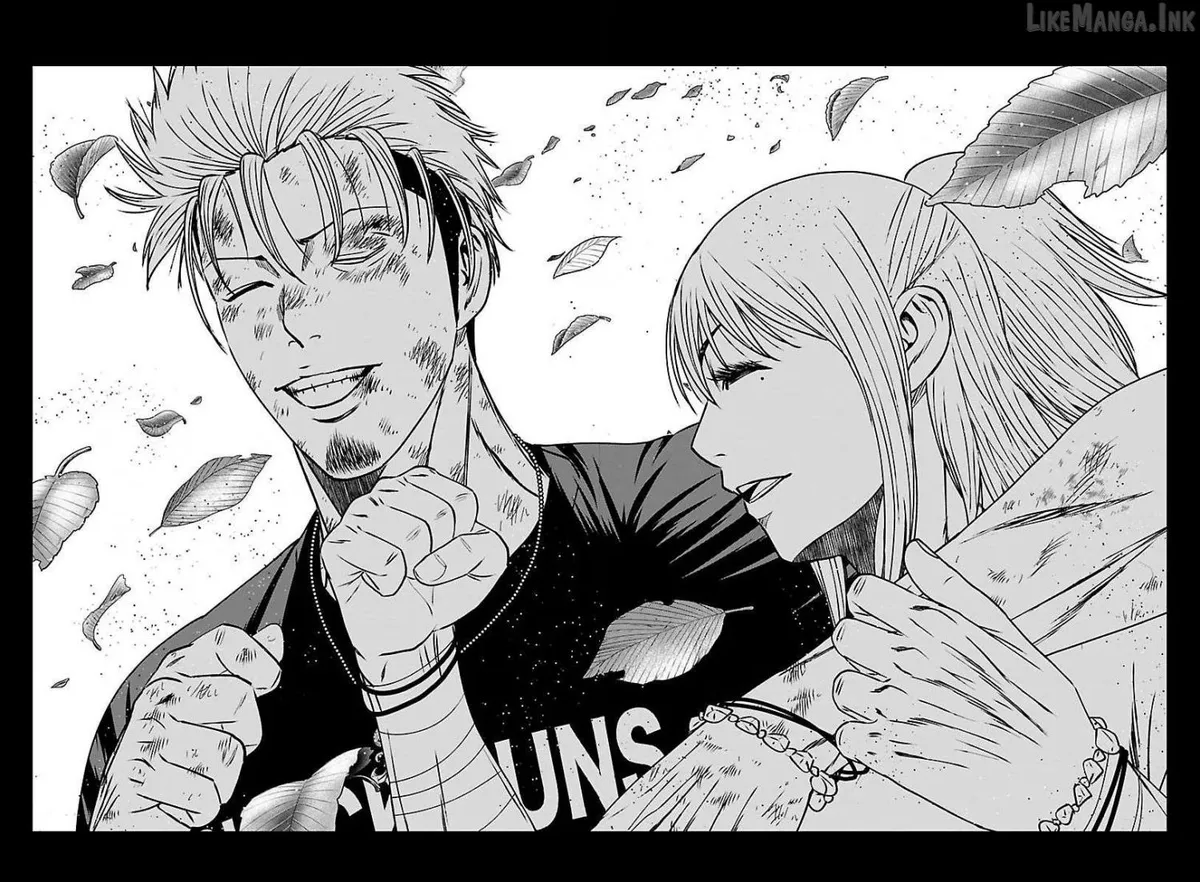 Out (Makoto Mizuta) Chapter 272 page 27 - 