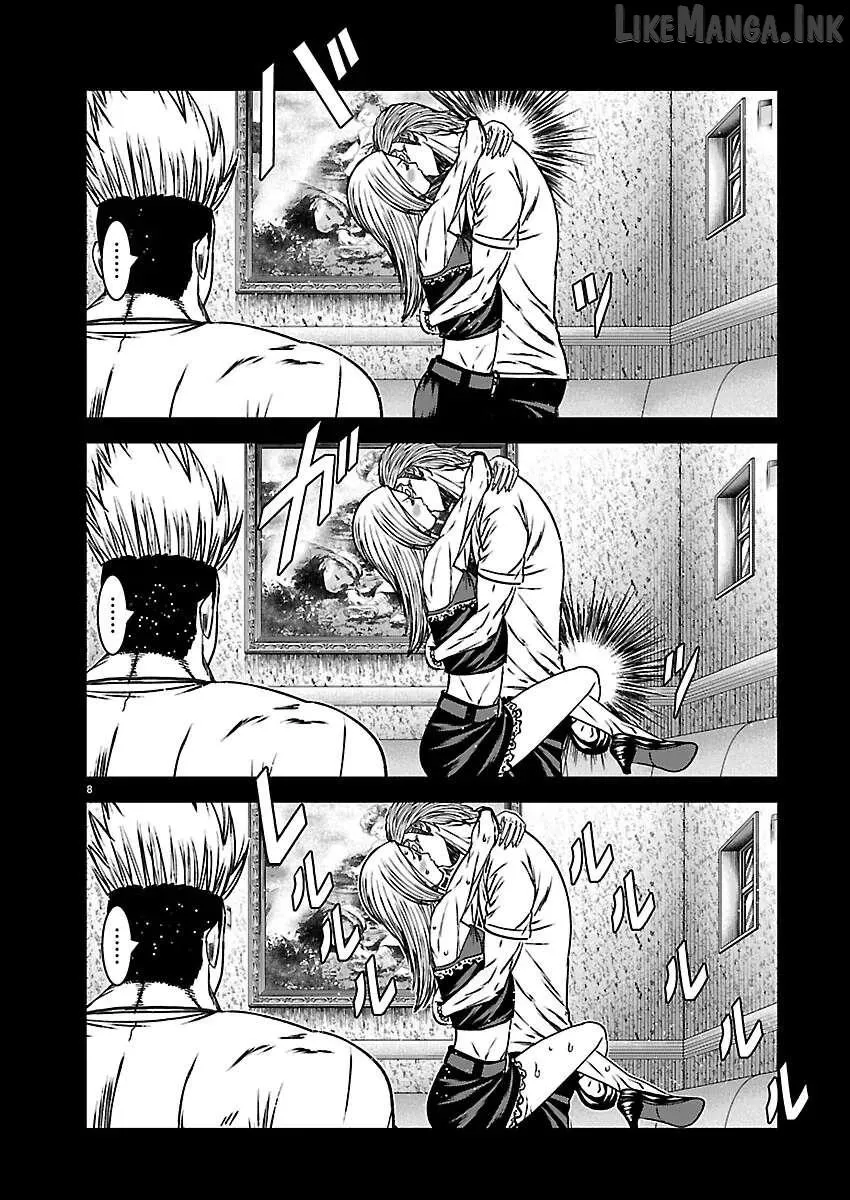 Out (Makoto Mizuta) Chapter 272 page 8 - 