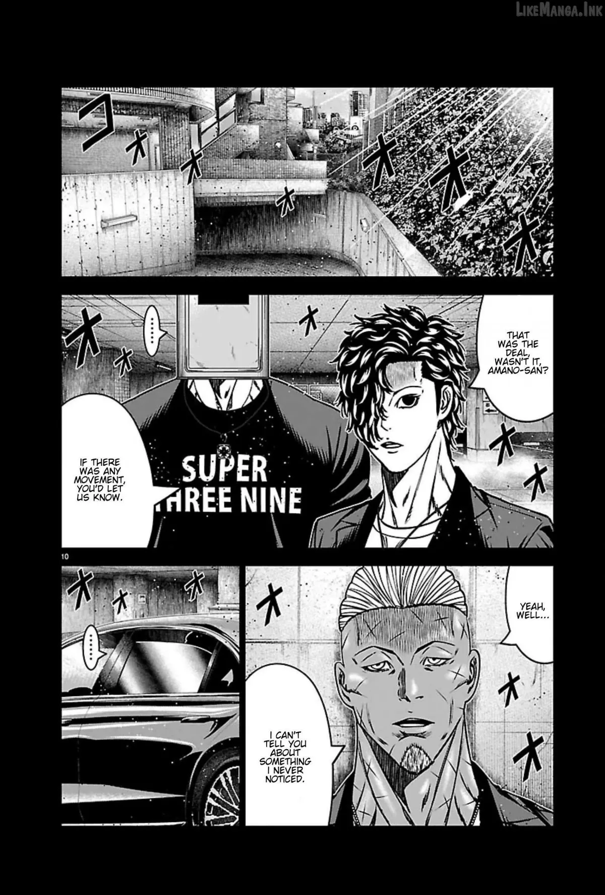 Out (Makoto Mizuta) Chapter 272 page 10 - 