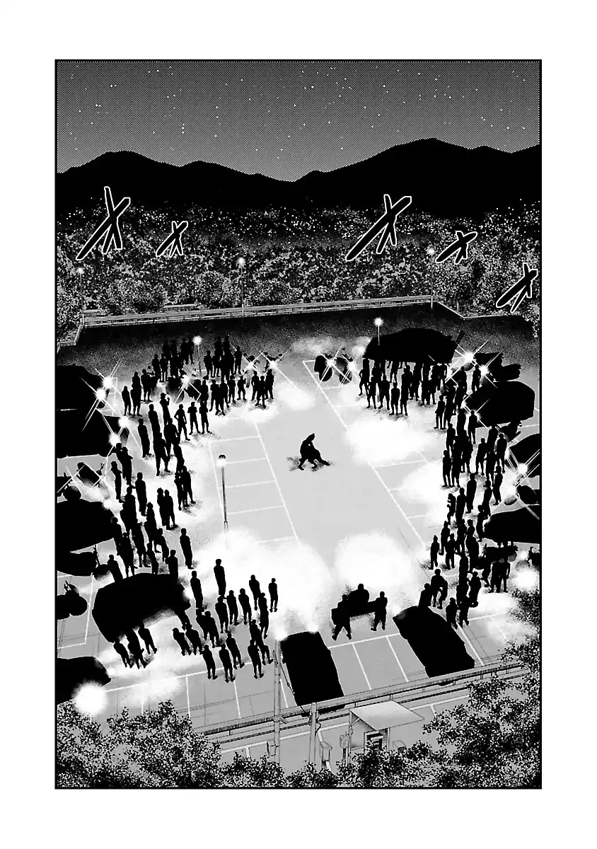 Read Out (Makoto Mizuta) chapter 36 image 2 on Lezhin