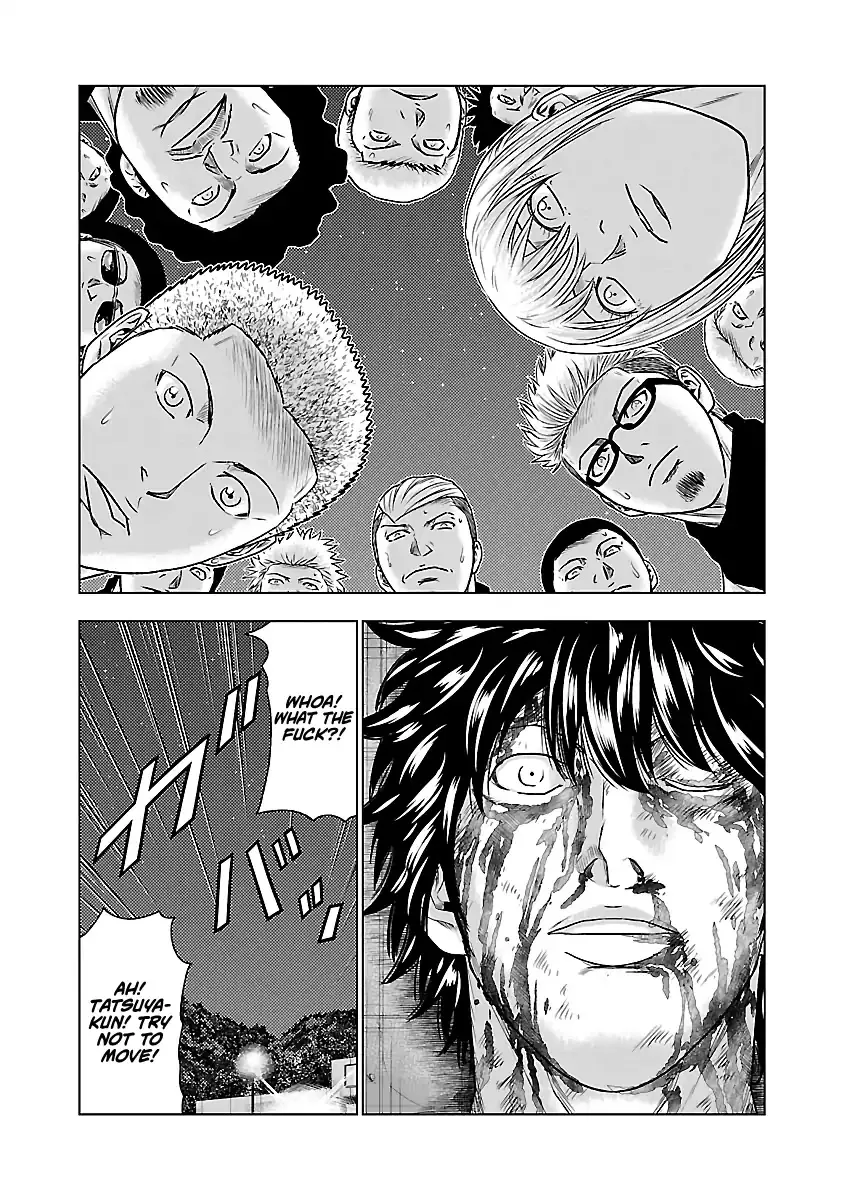 Read Out (Makoto Mizuta) chapter 38 image 2 on Lezhin