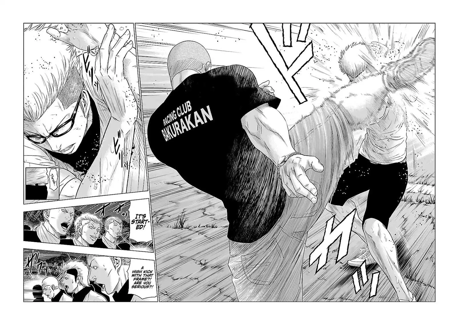 Read Out (Makoto Mizuta) chapter 39 image 15 on Lezhin
