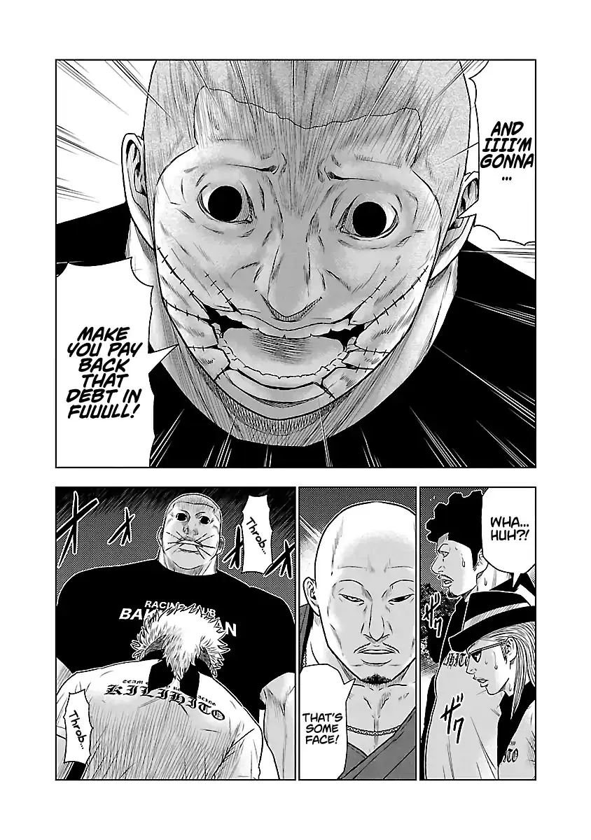 Read Out (Makoto Mizuta) chapter 39 image 16 on Lezhin