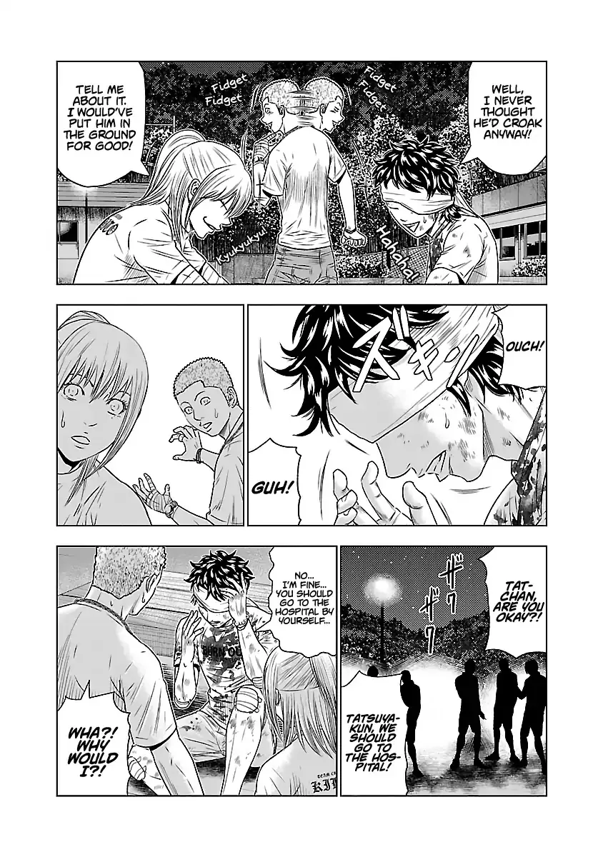 Read Out (Makoto Mizuta) chapter 39 image 4 on Lezhin