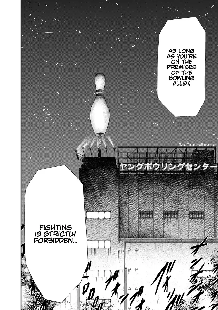 Read Out (Makoto Mizuta) chapter 4 image 5 on Lezhin
