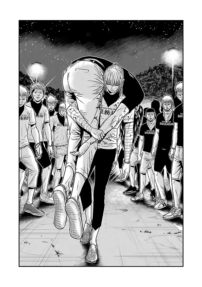 Read Out (Makoto Mizuta) chapter 46 image 2 on Lezhin