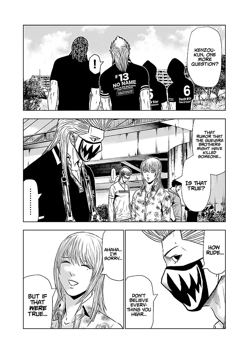 Read Out (Makoto Mizuta) chapter 49 image 13 on Lezhin