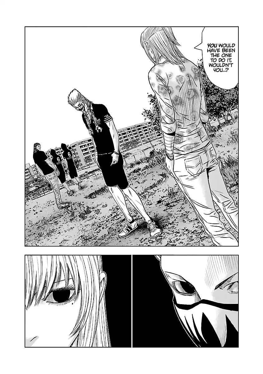 Read Out (Makoto Mizuta) chapter 49 image 14 on Lezhin