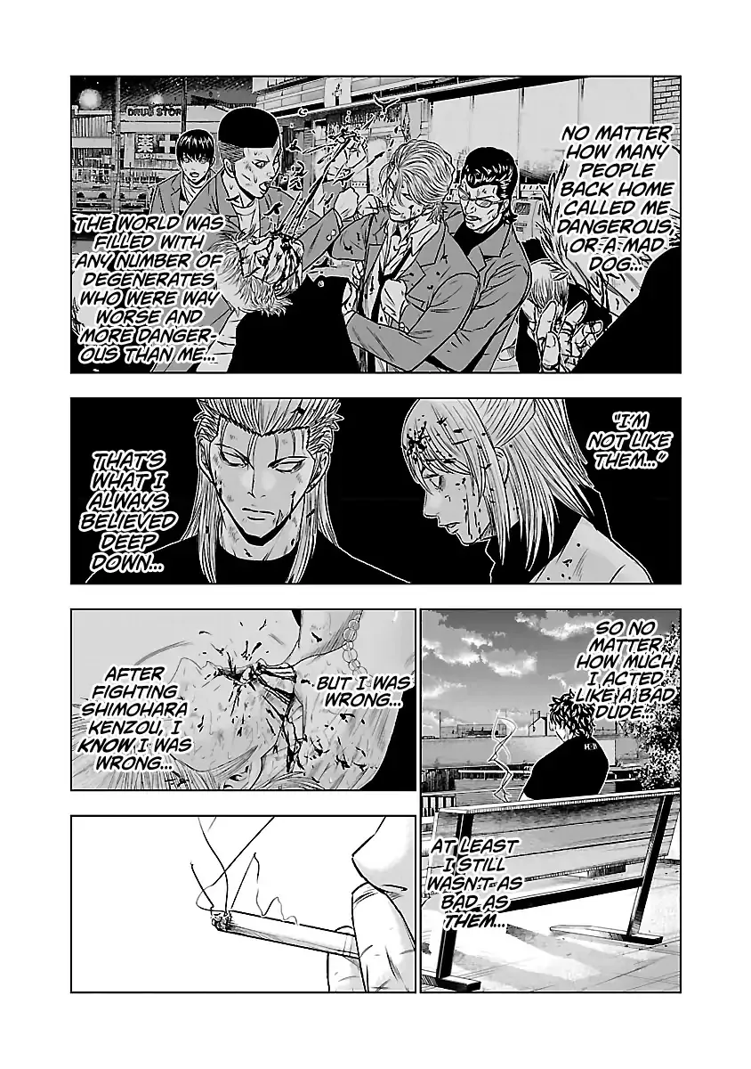 Read Out (Makoto Mizuta) chapter 49 image 18 on Lezhin