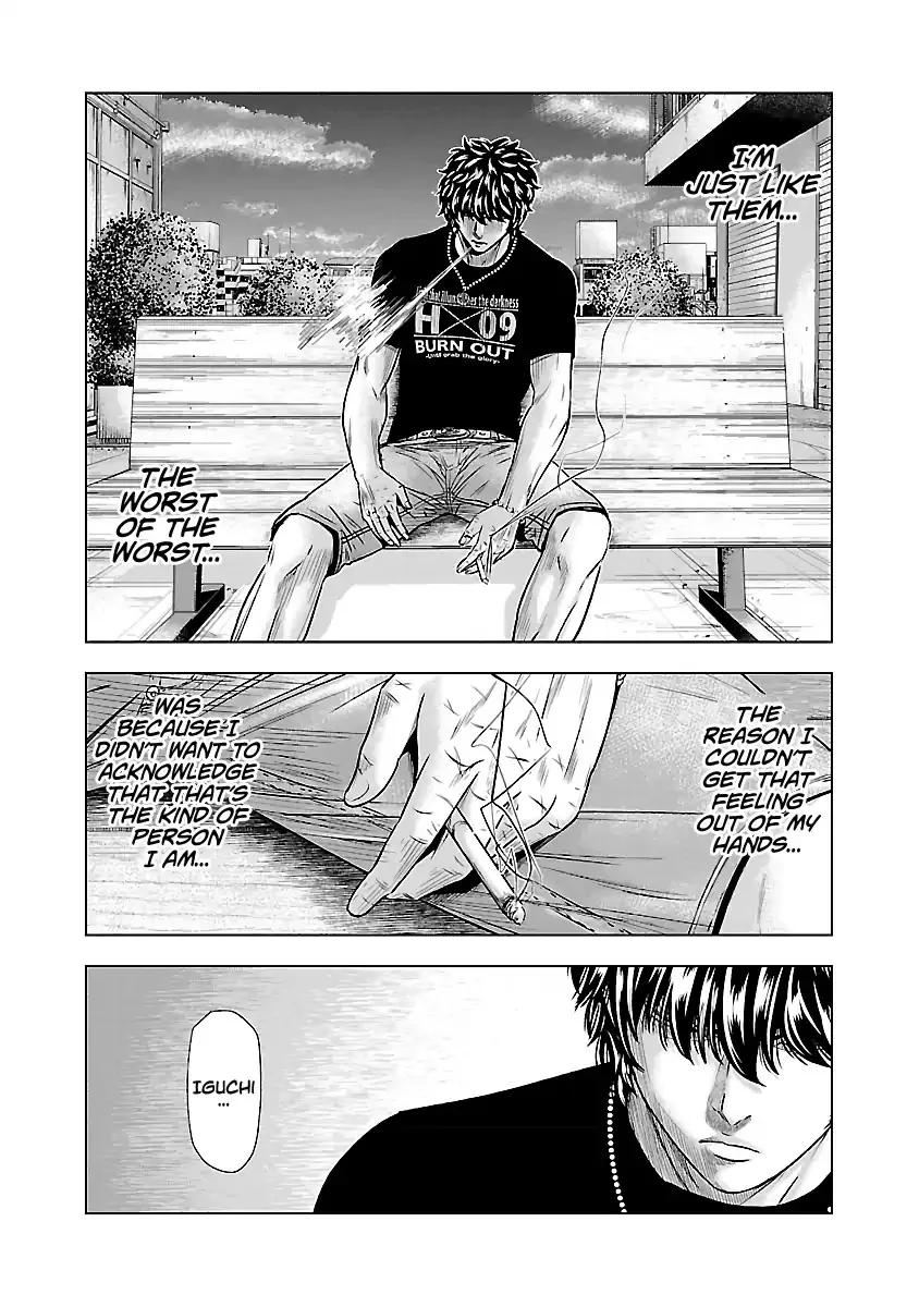 Read Out (Makoto Mizuta) chapter 49 image 19 on Lezhin