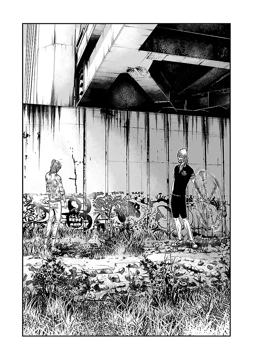 Read Out (Makoto Mizuta) chapter 49 image 2 on Lezhin