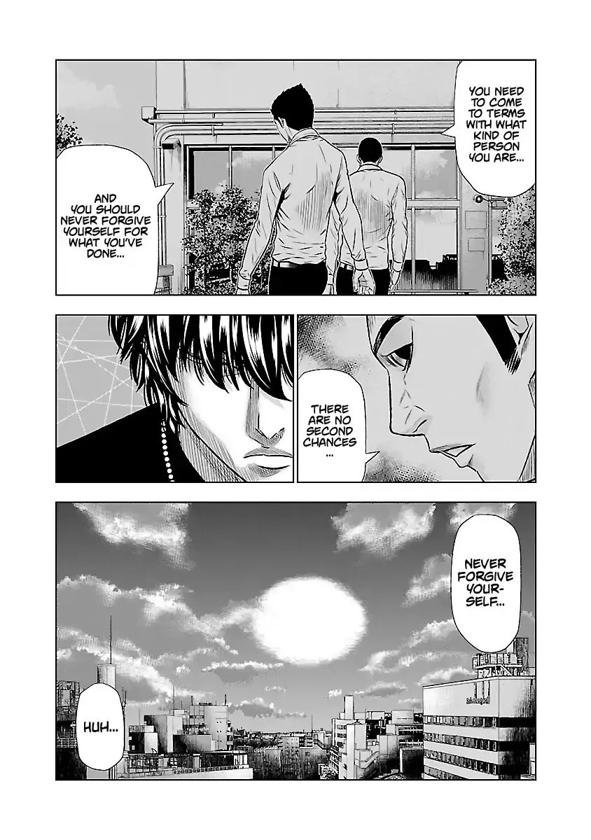 Read Out (Makoto Mizuta) chapter 49 image 20 on Lezhin