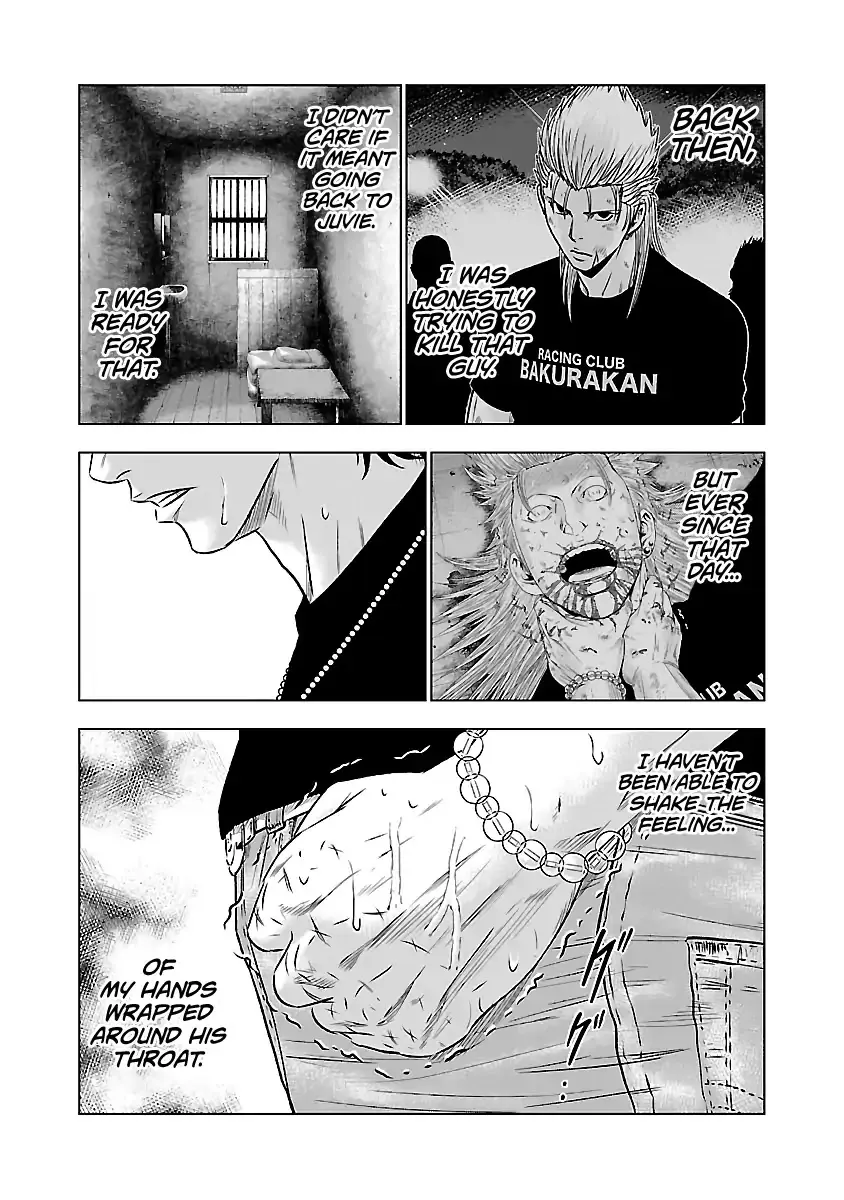 Read Out (Makoto Mizuta) chapter 49 image 7 on Lezhin