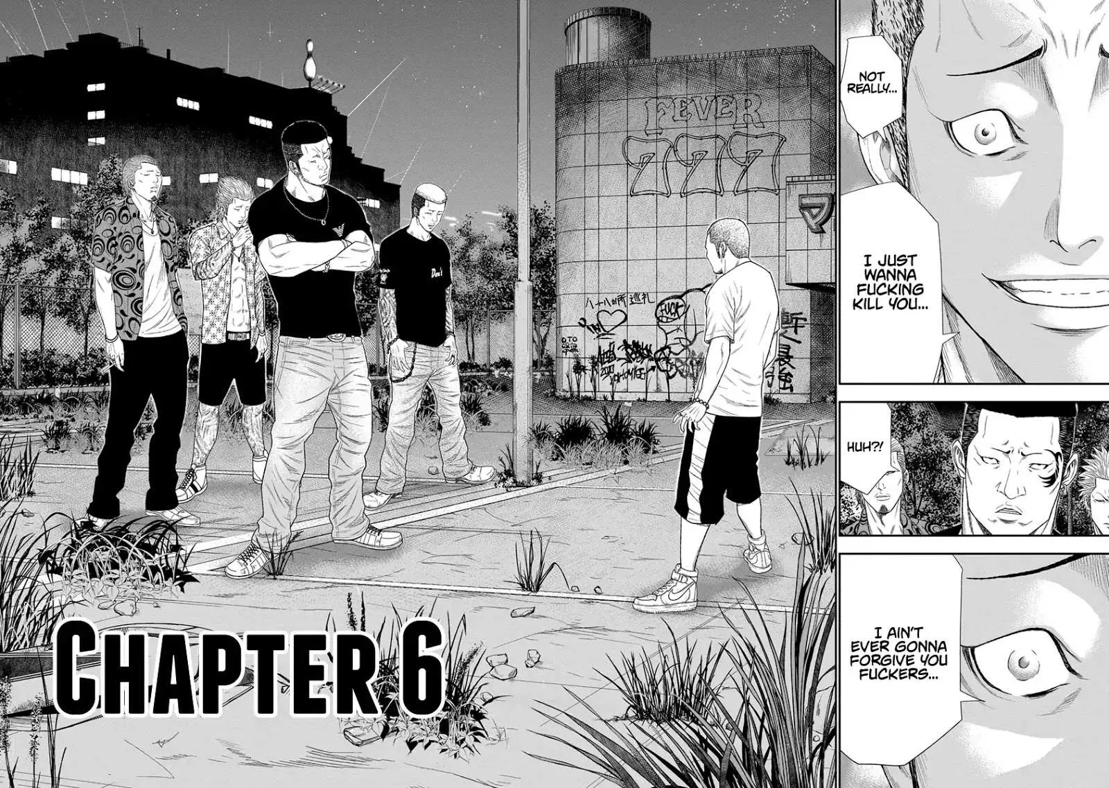 Read Out (Makoto Mizuta) chapter 6 image 2 on Lezhin