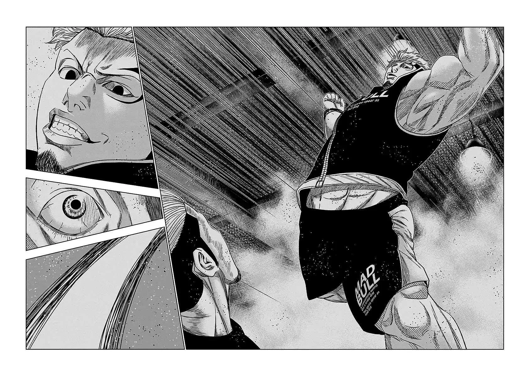 Read Out (Makoto Mizuta) chapter 69 image 2 on Lezhin
