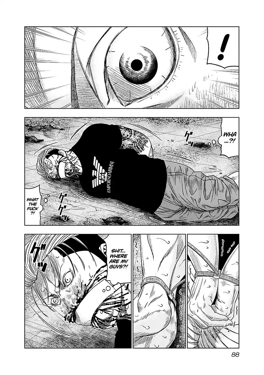 Read Out (Makoto Mizuta) chapter 69 image 3 on Lezhin
