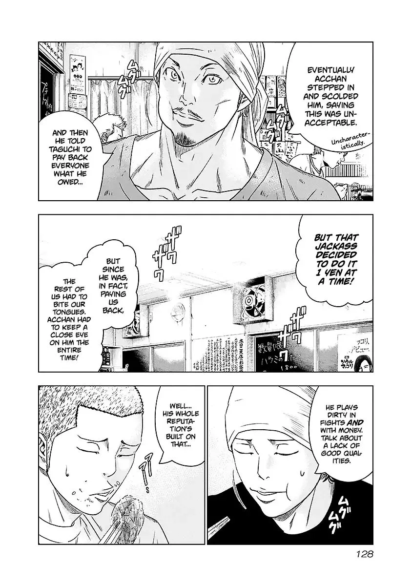 Read Out (Makoto Mizuta) chapter 71 image 2 on Lezhin