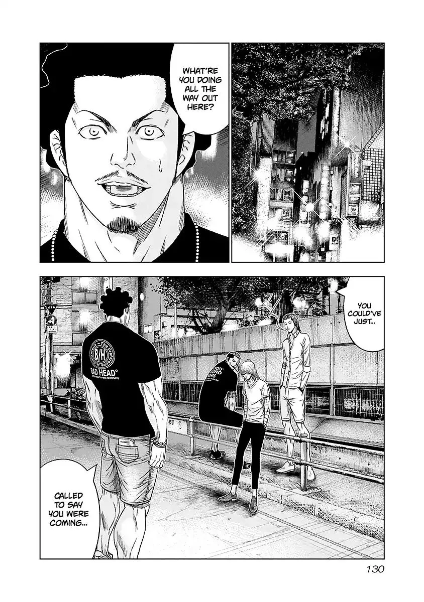 Read Out (Makoto Mizuta) chapter 71 image 4 on Lezhin